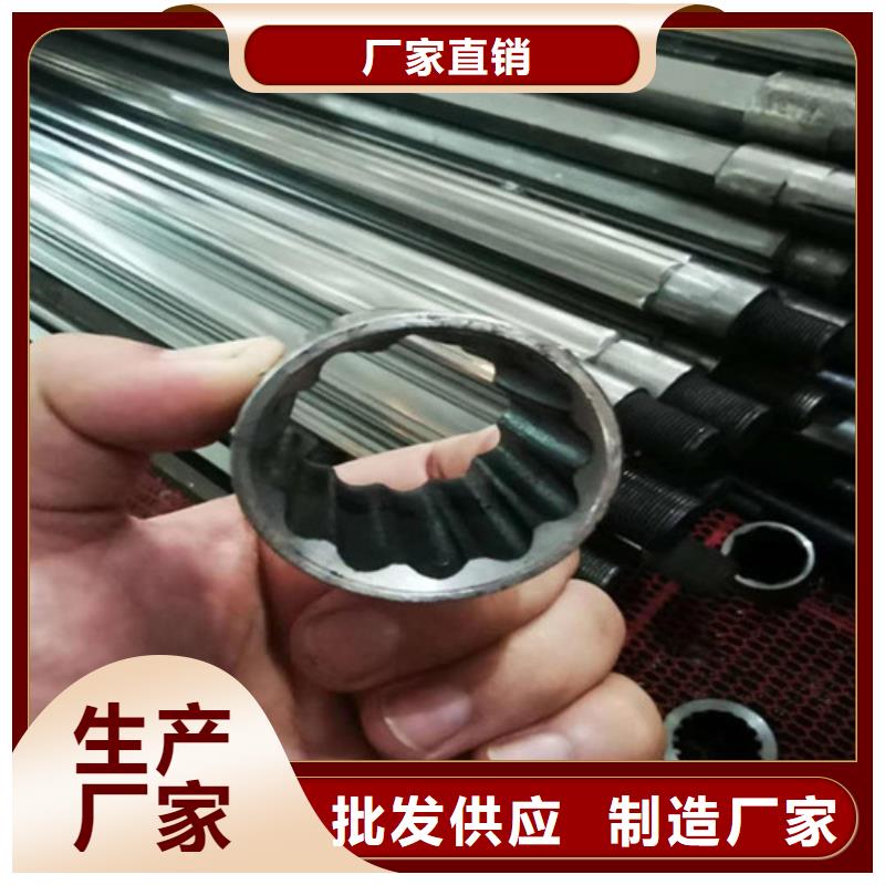 精密钢管重信誉厂家