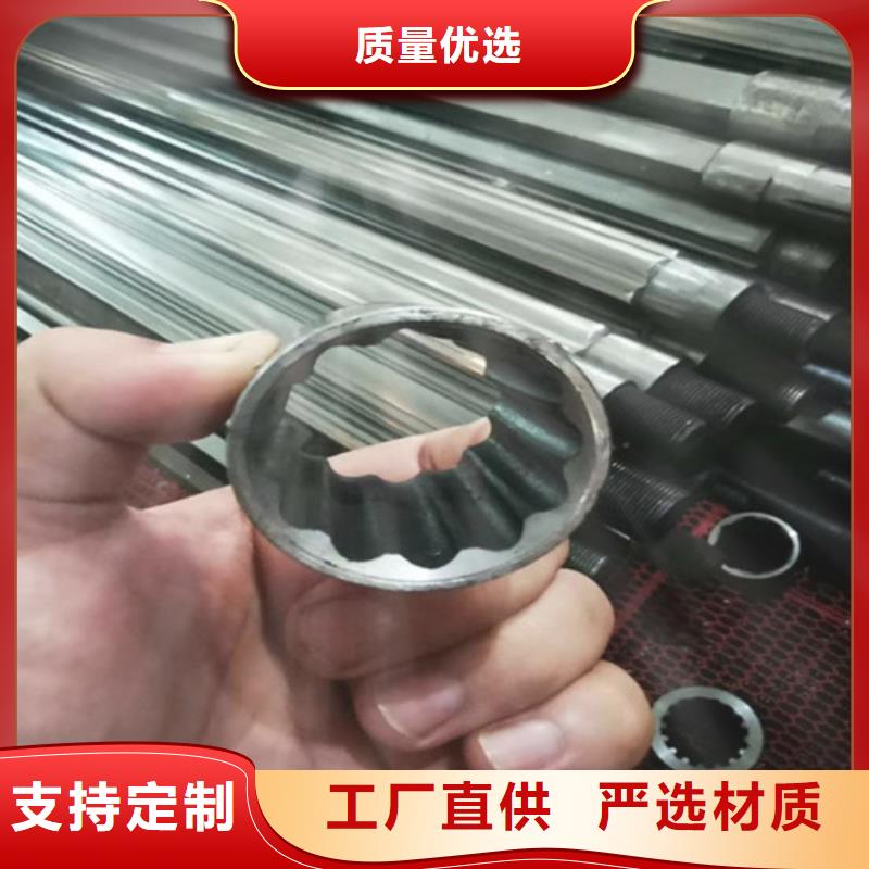 精密光亮钢管视频-精密光亮钢管-安徽省淮北市(此地)公司-濉溪|杜集|亳州|宣城|淮南|蚌埠|马鞍山|池州|黄山