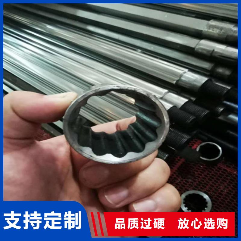 精密光亮钢管视频-福建省福州市|永泰|福清|宁德|南平|三明|厦门|莆田|漳州|龙岩精密光亮钢管-龙丽