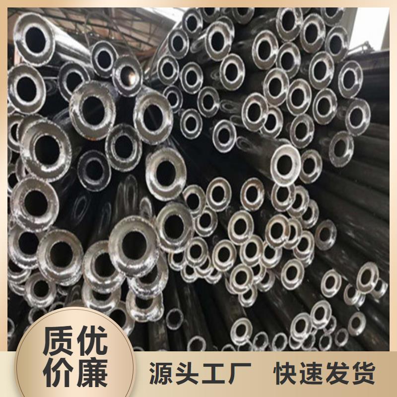 精密钢管重信誉厂家