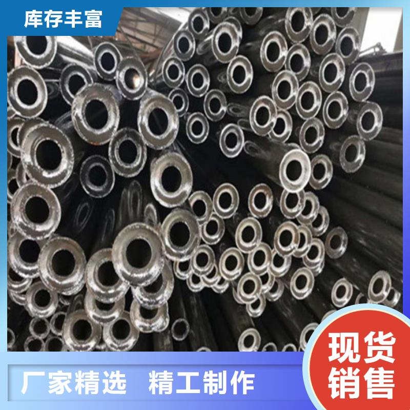 精密钢管_20cr精密钢管一件也发货