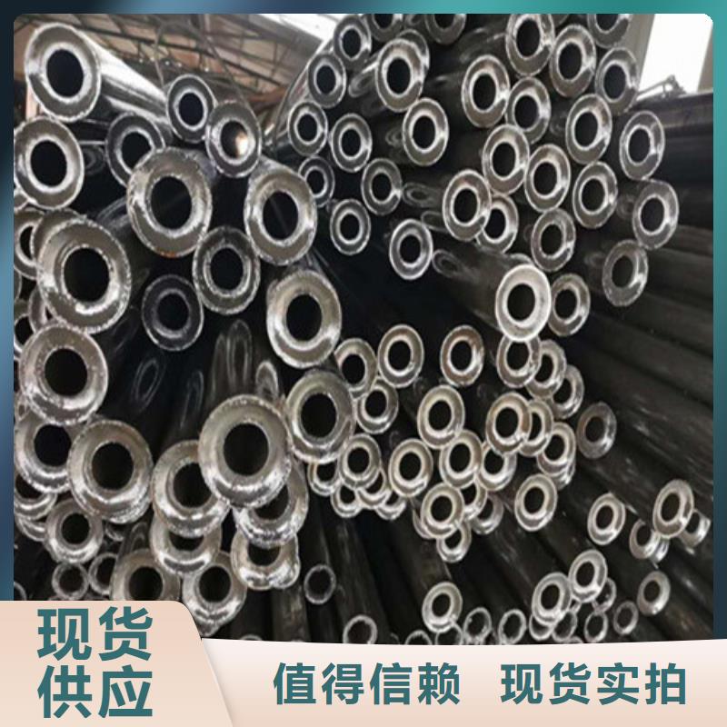 精密钢管,精轧钢管诚信经营质量保证