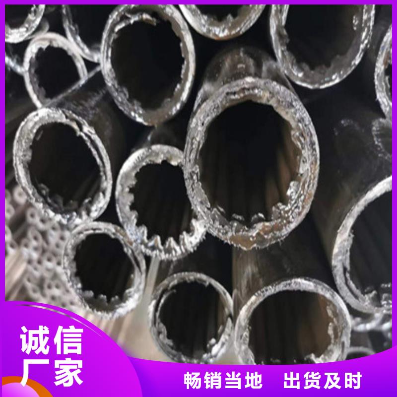 精密钢管重信誉厂家