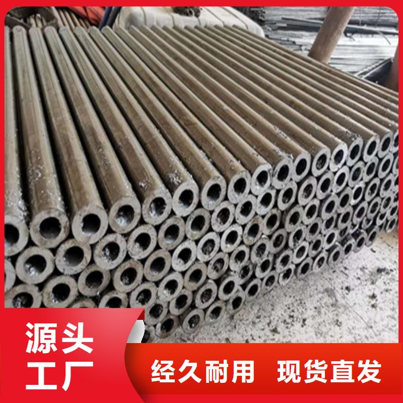 精密钢管精密无缝钢管品质不将就