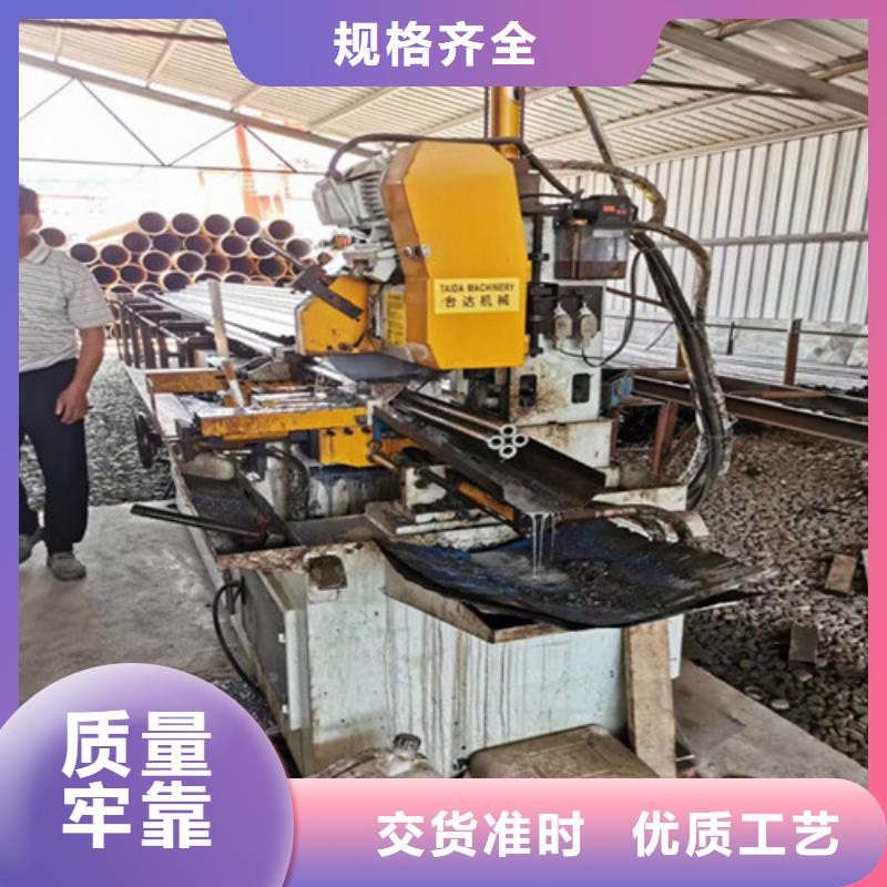 精密钢管重信誉厂家