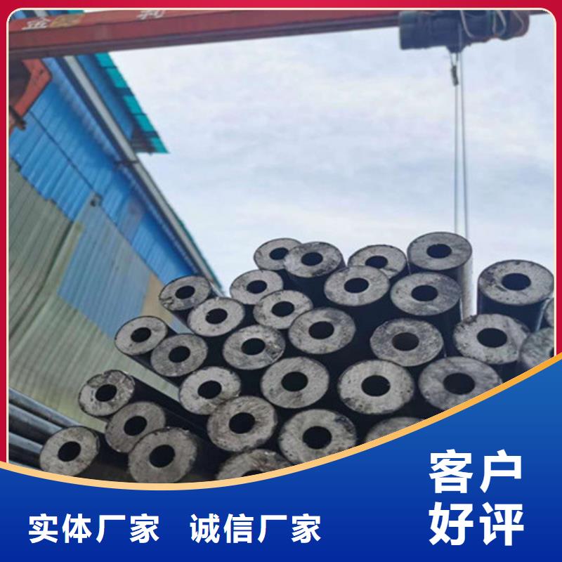 精密钢管热轧无缝钢管用心做产品