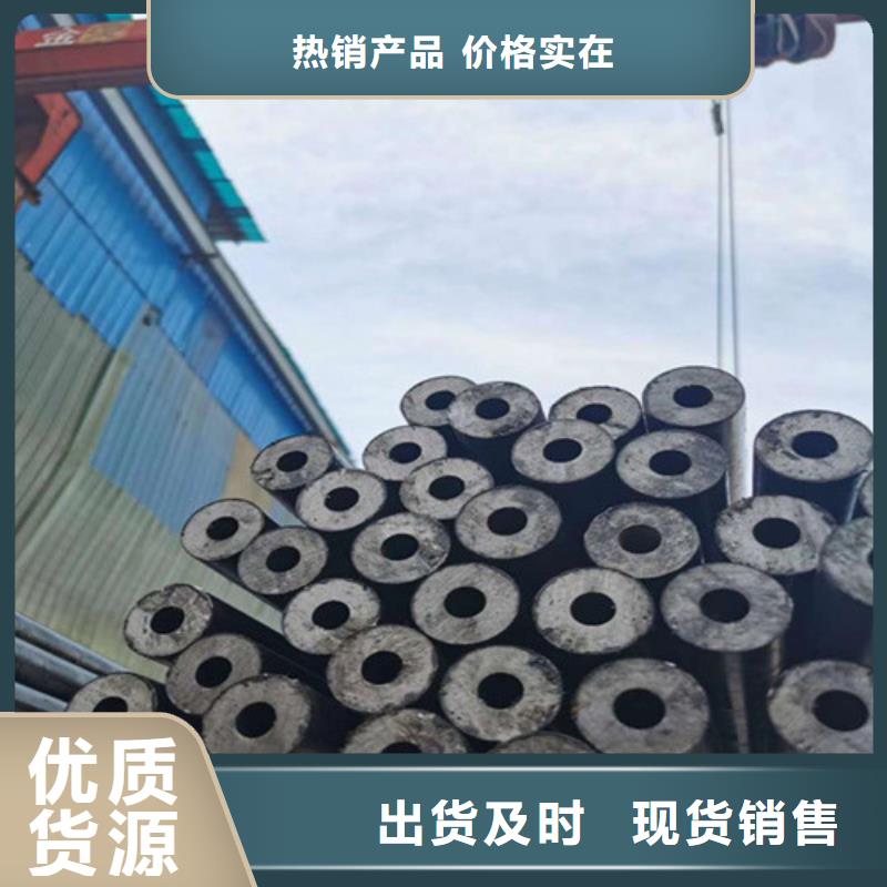 精密光亮钢管视频-精密光亮钢管|河南省许昌市|长葛|禹州|周口|驻马店|平顶山|洛阳|信阳