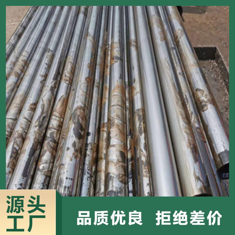 精密光亮钢管视频-精密光亮钢管|河南省许昌市|长葛|禹州|周口|驻马店|平顶山|洛阳|信阳