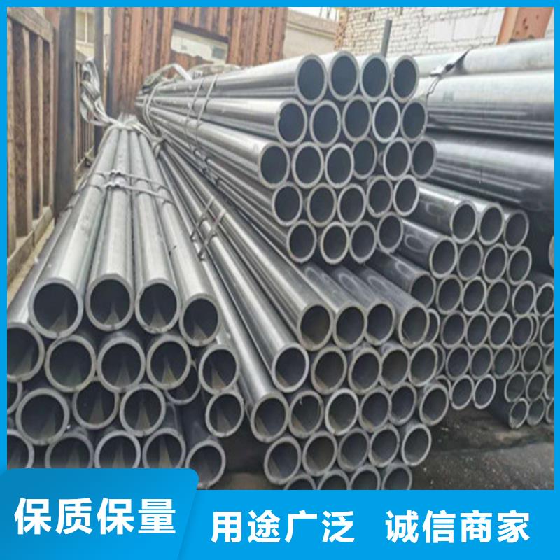 精密钢管精拉无缝钢管货源稳定