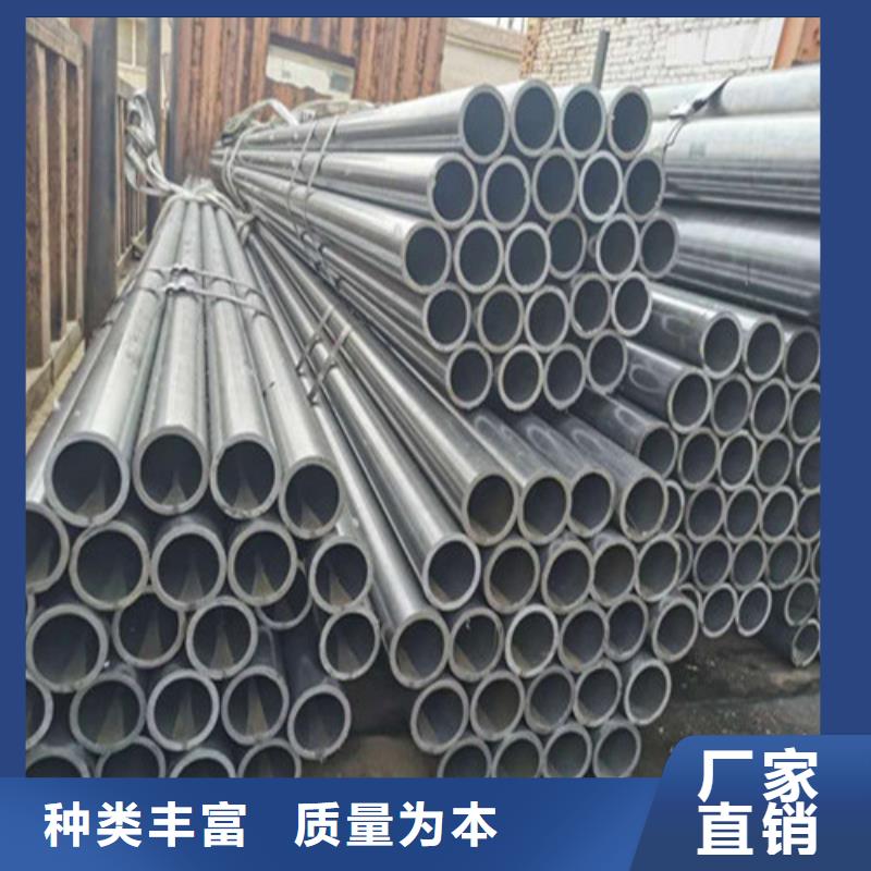精密钢管重信誉厂家
