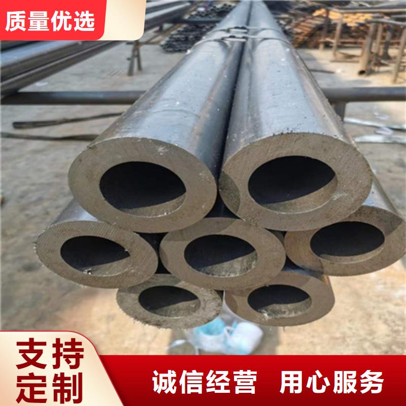 精密钢管精密无缝钢管品质不将就