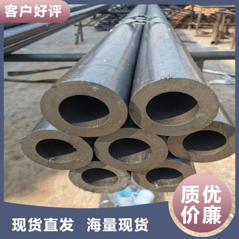 精密钢管,精轧钢管诚信经营质量保证