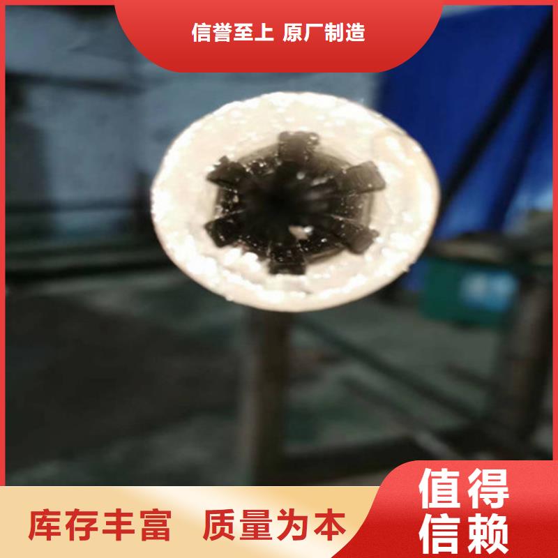 精密钢管匠心品质