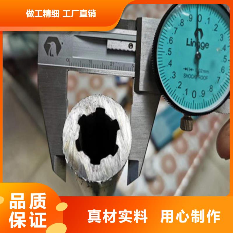 精密钢管重信誉厂家