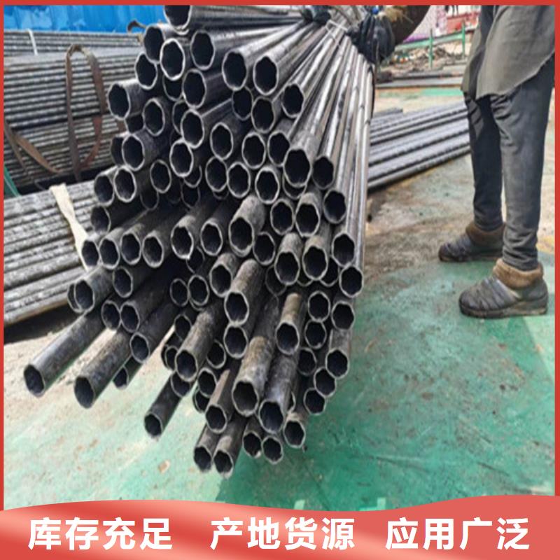 精密钢管精密无缝管快速生产