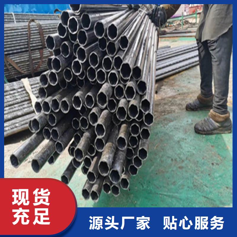 精密钢管,精拉光亮管实拍品质保障