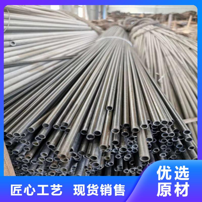精密钢管304不锈钢精密管极速发货
