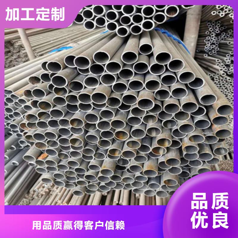精密钢管精拉无缝钢管严谨工艺