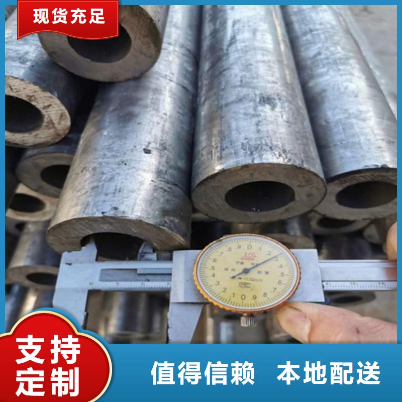 精密钢管16Mn精密管大量现货