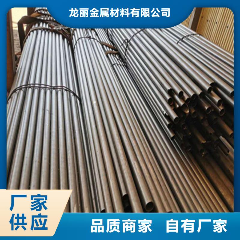 精密钢管16Mn精密管大量现货