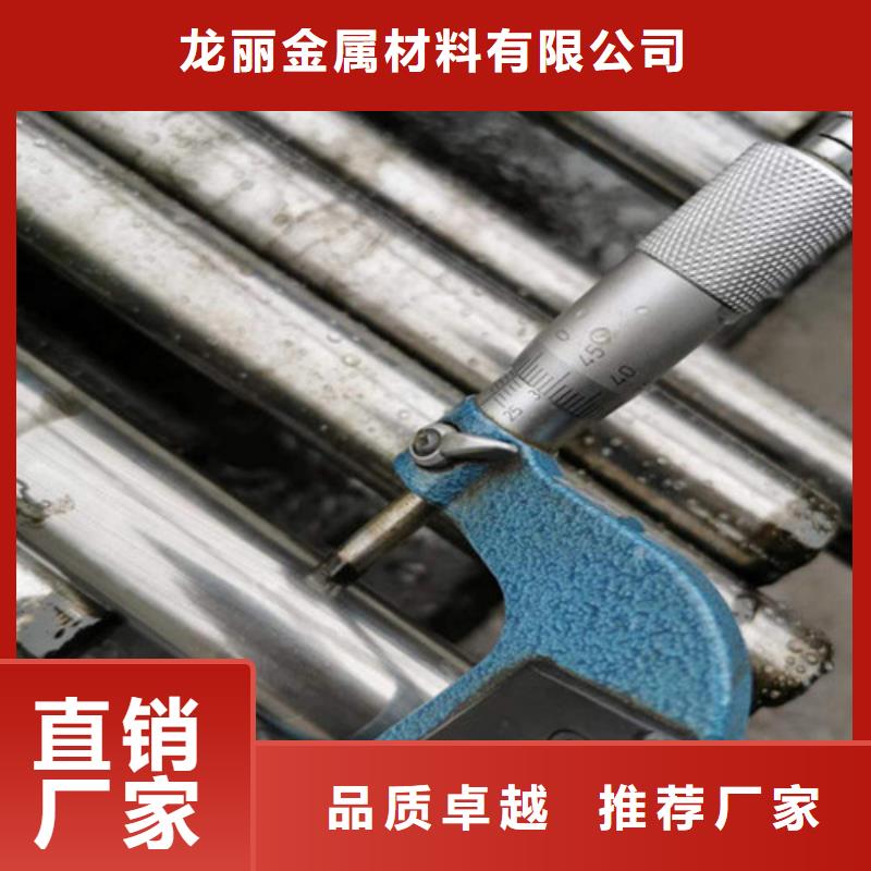 精密钢管_42crmo精密钢管货源直供