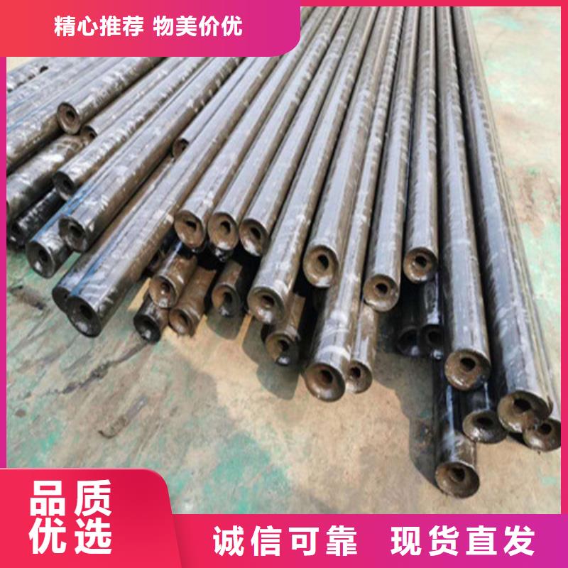 精密钢管_42crmo精密钢管货源直供