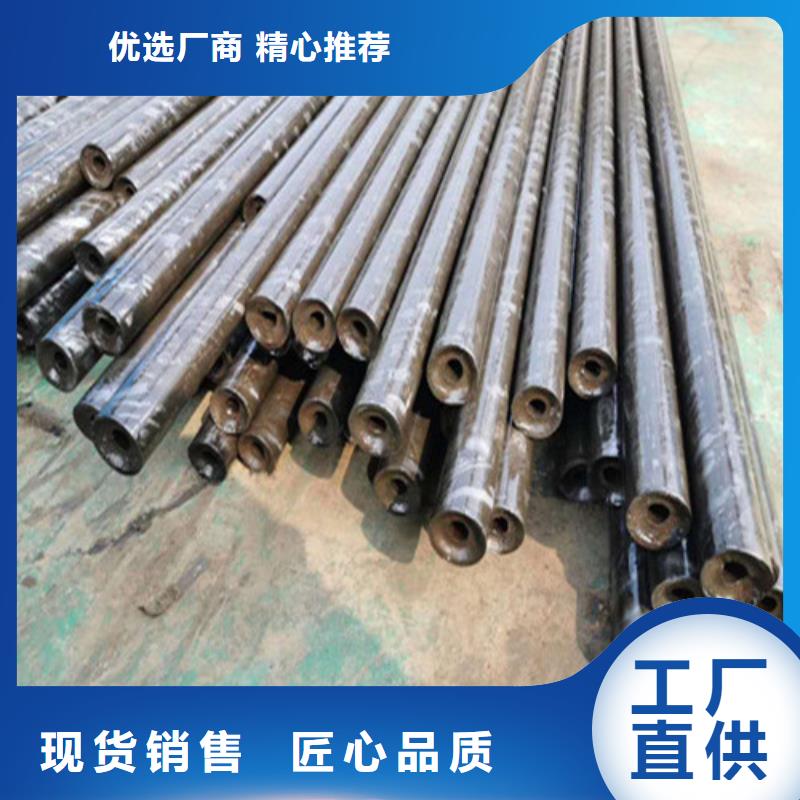 精密光亮钢管视频-精密光亮钢管|河南省许昌市|长葛|禹州|周口|驻马店|平顶山|洛阳|信阳