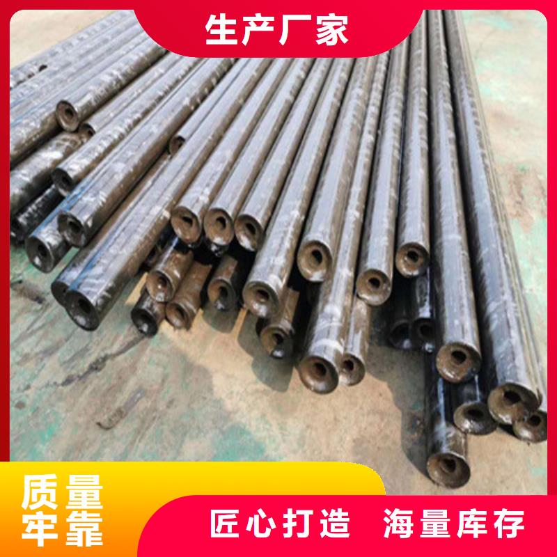 精密钢管精密无缝管快速生产
