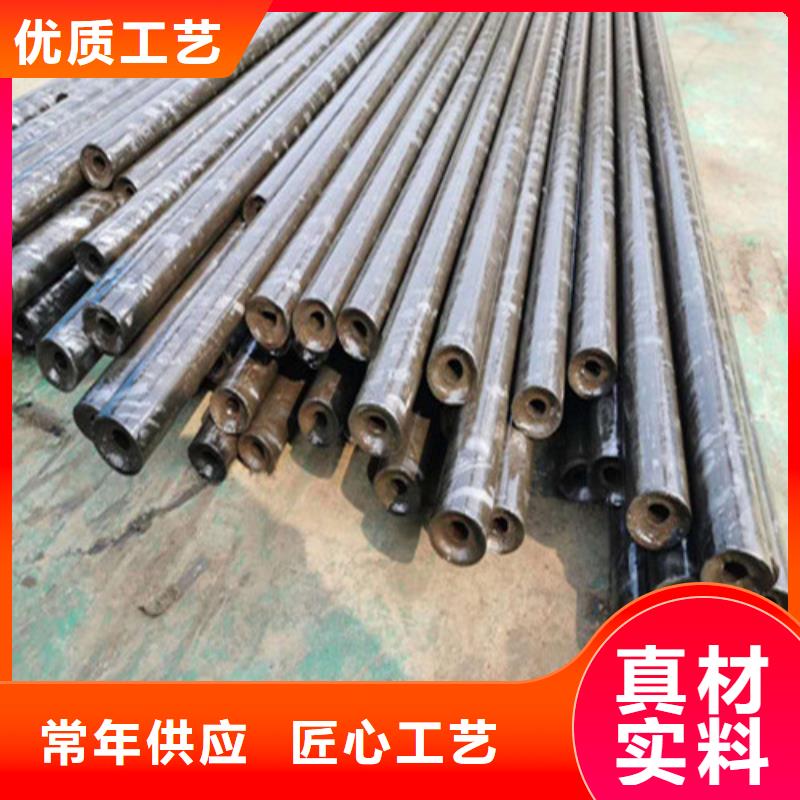 精密光亮钢管视频-福建省福州市|永泰|福清|宁德|南平|三明|厦门|莆田|漳州|龙岩精密光亮钢管-龙丽