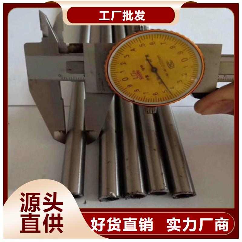 精密钢管热轧无缝钢管用心做产品