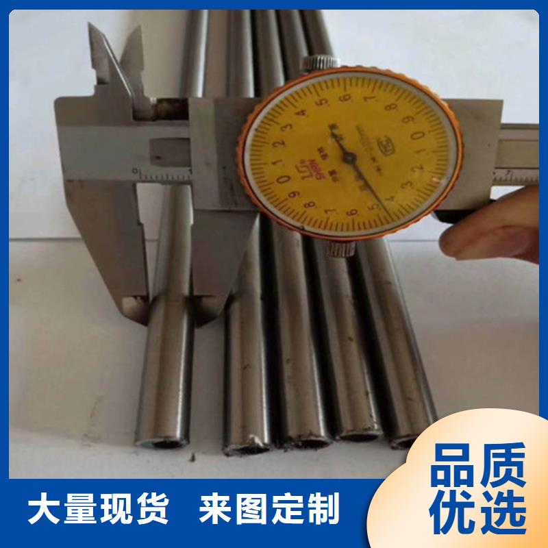 精密钢管精拉无缝钢管严谨工艺