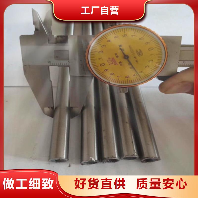 精密钢管20cr精密钢管商家直供