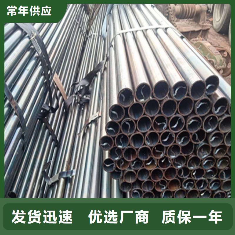 精密钢管_42crmo精密钢管货源直供