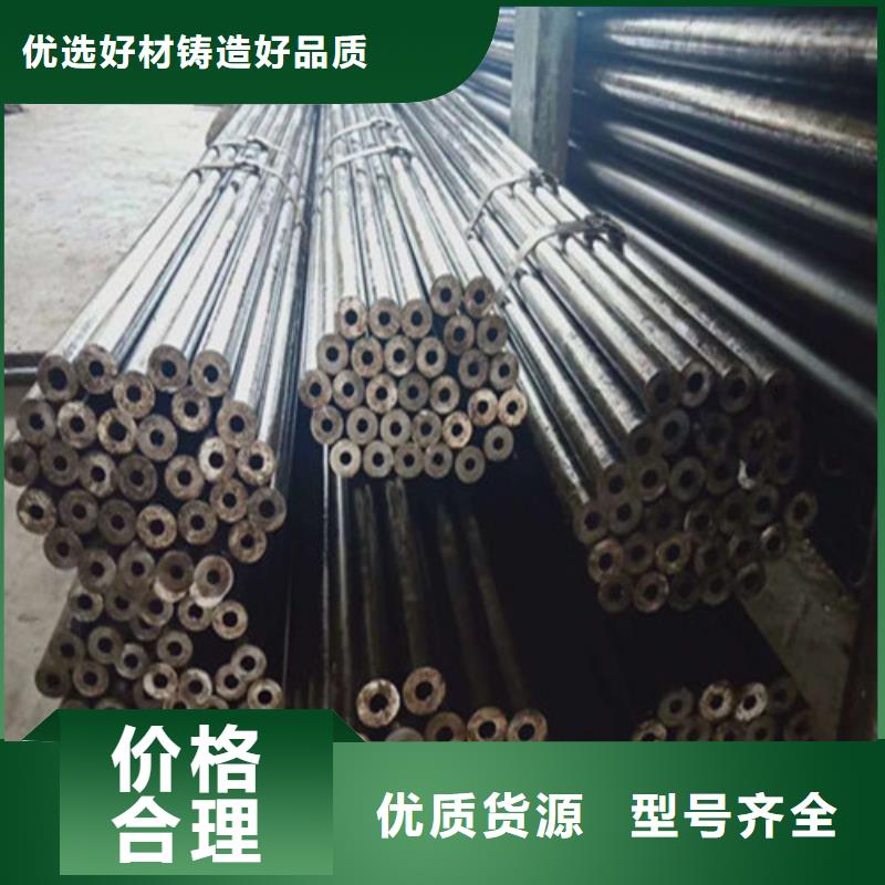 精密钢管精密无缝管快速生产