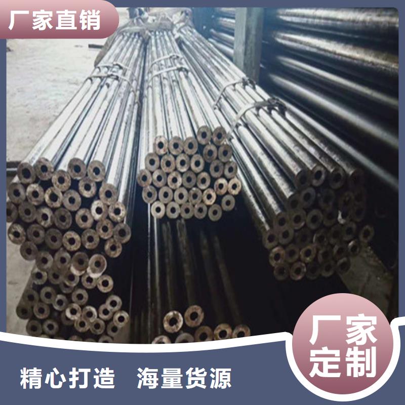精密钢管_精拉无缝钢管质保一年