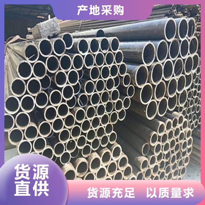 精密钢管_精拉无缝钢管质保一年