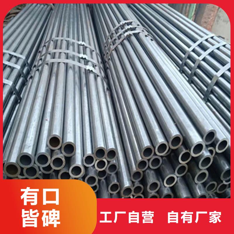 精密钢管精拉无缝钢管严谨工艺
