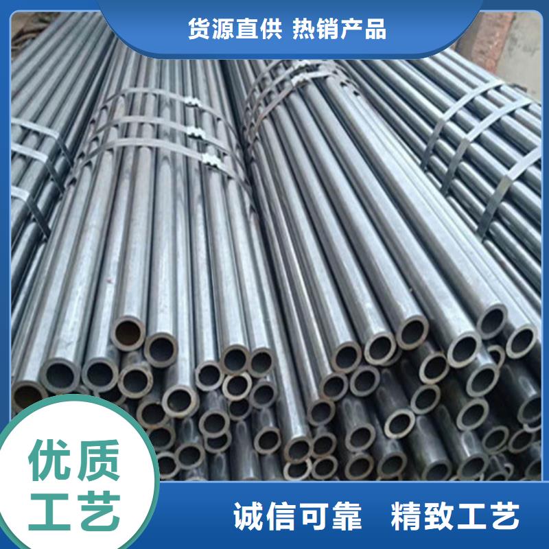 精密钢管,精拉光亮管实拍品质保障
