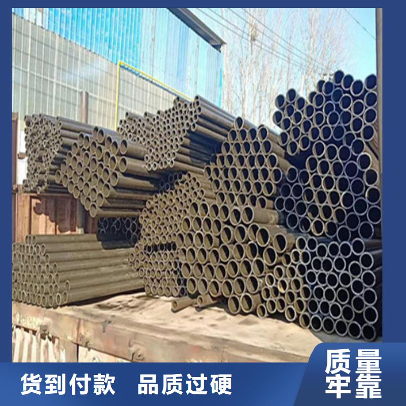 精密钢管16Mn精密管大量现货