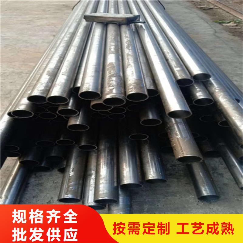 精密钢管_精拉无缝钢管质保一年
