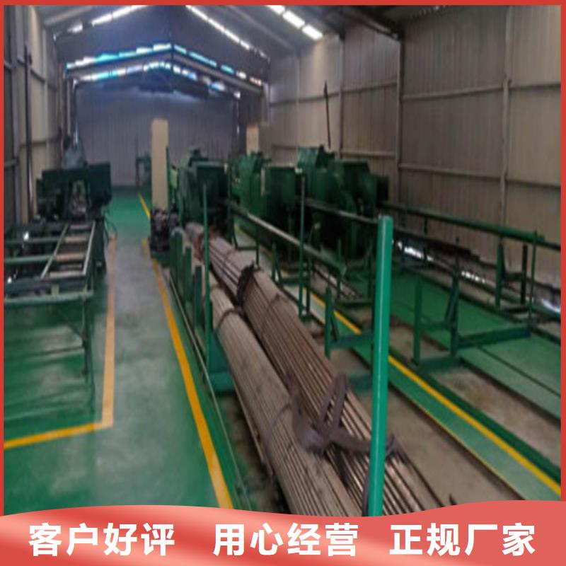 精密钢管,精拉光亮管实拍品质保障
