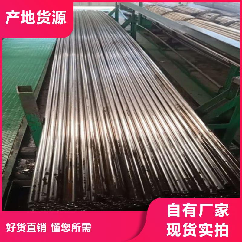 精密钢管精拉无缝钢管严谨工艺