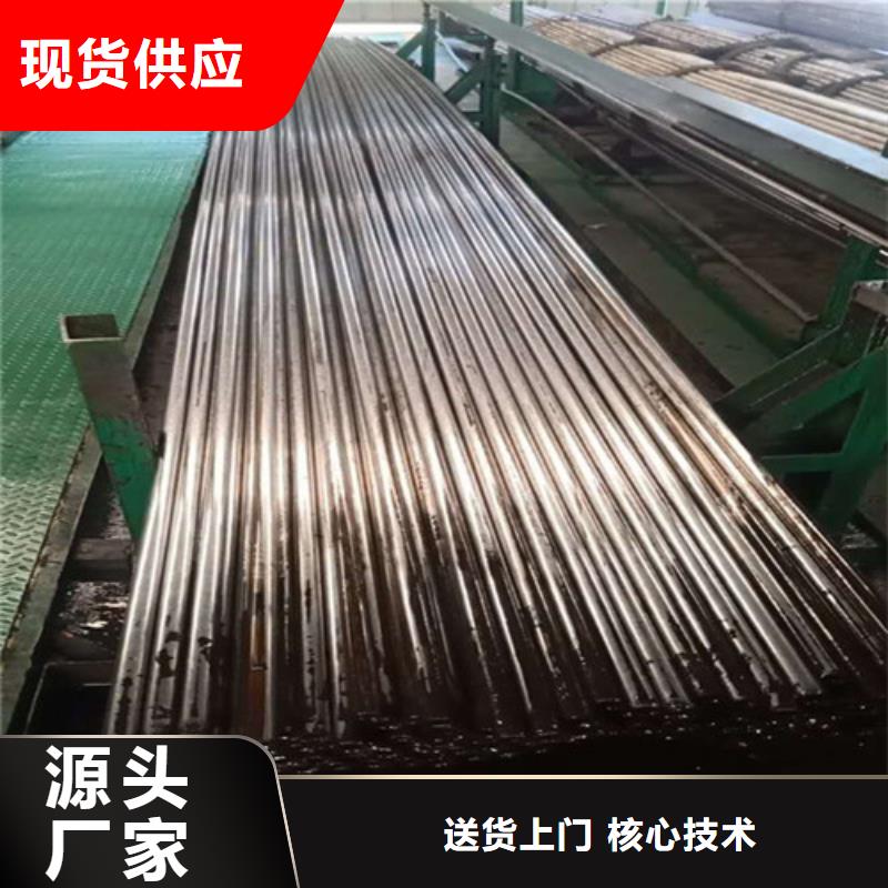 精密钢管,精轧钢管诚信经营质量保证