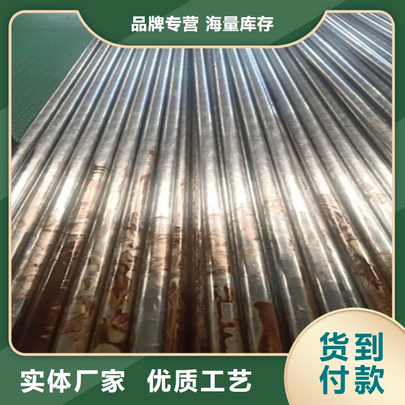 精密钢管20cr精密钢管商家直供