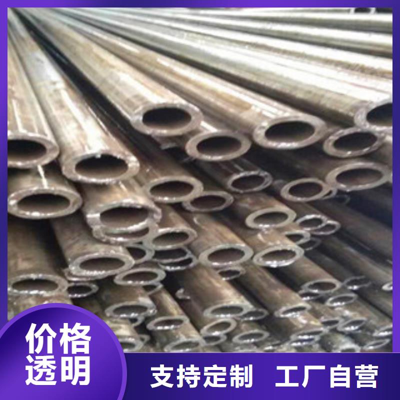 精密无缝钢管_16Mn精密管量大从优