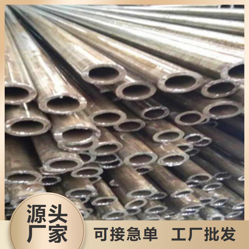 精密无缝钢管-精拔管免费获取报价