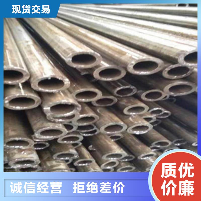 精密光亮钢管视频-精密光亮钢管|浙江省舟山市|岱山|嵊泗|衢州|杭州|绍兴|温州|金华