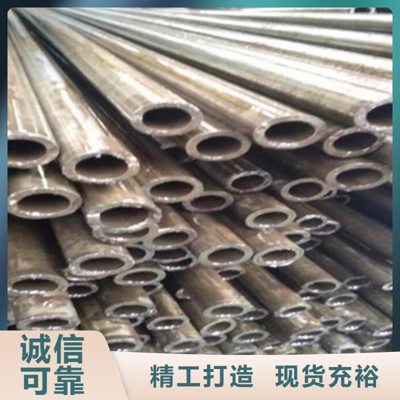 精密无缝钢管大口径精密管品质不将就