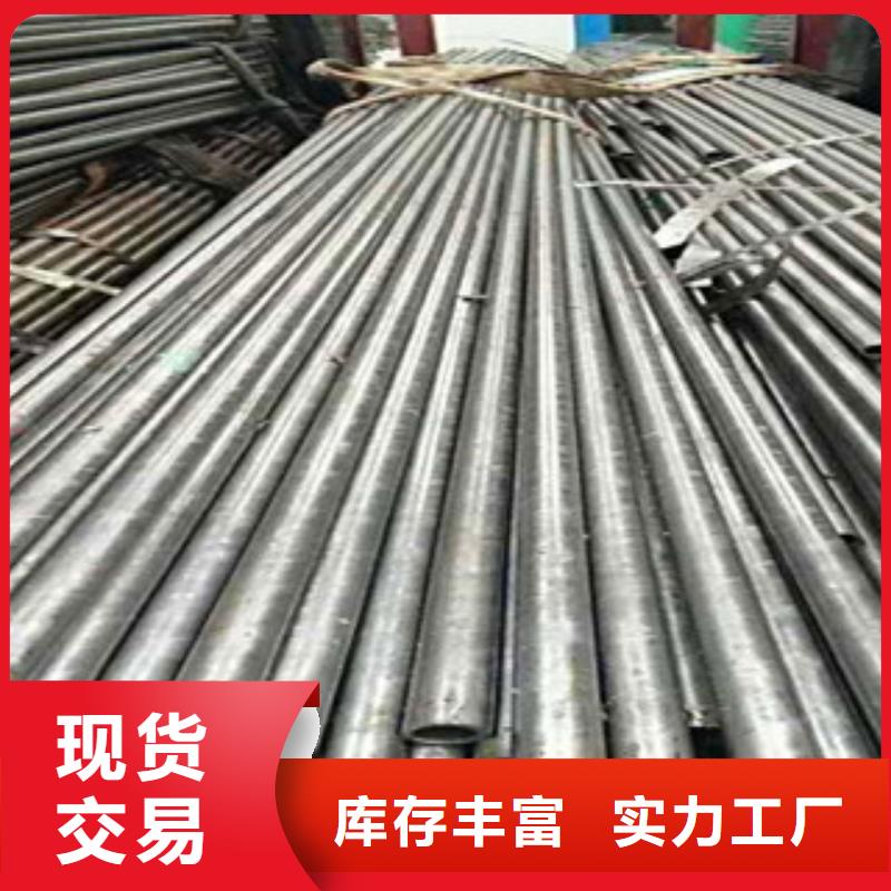 精密无缝钢管热轧无缝钢管厂家