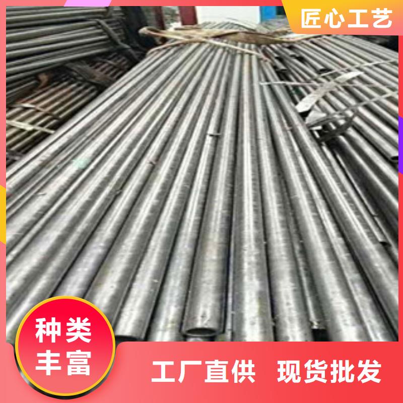 精密无缝钢管20号精密钢管质量看得见